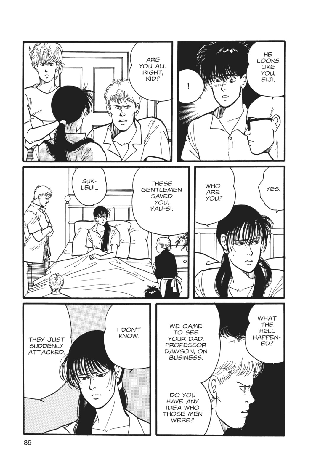 Banana Fish Chapter 4 image 083